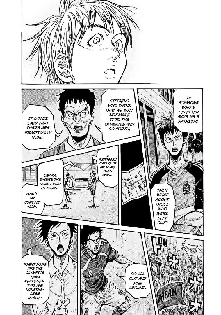 Giant Killing Chapter 279 10